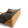 Louis Vuitton Monogram Cabas Alto Tote 24