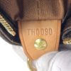 Louis Vuitton Cabas Mezzo Monogram Tote 8