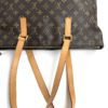 Louis Vuitton Cabas Mezzo Monogram Tote 11