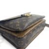 Louis Vuitton Reverse Monogram Pochette Metis 33