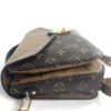 Louis Vuitton Reverse Monogram Pochette Metis 32