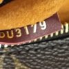 Louis Vuitton Braided Pochette Metis Limited Edition 30