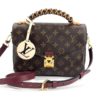 Louis Vuitton Braided Pochette Metis Limited Edition 25
