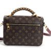 Louis Vuitton Braided Pochette Metis Limited Edition 6