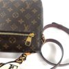 Louis Vuitton Braided Pochette Metis Limited Edition 21