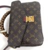 Louis Vuitton Braided Pochette Metis Limited Edition 7
