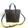 Louis Vuitton Macassar Monogram Davis Tote 5