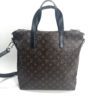 Louis Vuitton Macassar Monogram Davis Tote 8
