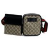Gucci Supreme Web Large Flap Messenger Bag 23