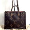 Louis Vuitton ONTHEGO GM Reverse Tote 5