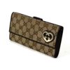 Gucci GG Plus Monogram Medium Flat Messenger Bag Dark Brown 30