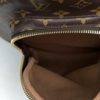 Louis Vuitton Monogram Bosphore Beige Backpack 18