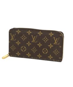 Louis Vuitton Monogram Brown Zippy Wallet - A World Of Goods For You, LLC