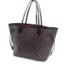Louis Vuitton Trousse 28 Monogram Cosmetic Bag 16