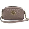Gucci Small Marmont Dusty Rose Crossbody Bag 3