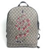 Gucci Supreme Limited Edition Kingsnake Large Logo Backpack 4