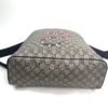 Gucci Supreme Limited Edition Kingsnake Large Logo Backpack 21