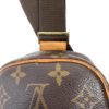 Louis Vuitton Monogram Pochette Gange 17