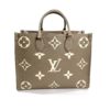 Louis Vuitton Damier Ebene Croisette Handbag 24