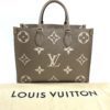 Louis Vuitton OnTheGo MM Monogram Empreinte Turtledove Cream Giant Bag 5