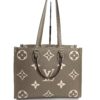 Louis Vuitton OnTheGo MM Monogram Empreinte Turtledove Cream Giant Bag 4