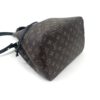 Louis Vuitton Monogram Neonoe’ Noir Black 15