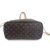 Louis Vuitton Neverfull MM Monogram Pivoine 10