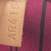 Louis Vuitton Neverfull MM Monogram Pivoine 16
