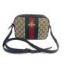 Gucci Monogram Web Small Webby Bee Shoulder Bag Dark Brown and Logo Wallet  Set 15
