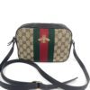 Gucci Monogram Web Small Webby Bee Shoulder Bag Dark Brown and Logo Wallet  Set 3