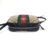 Gucci Monogram Web Small Webby Bee Shoulder Bag Dark Brown and Logo Wallet  Set 20