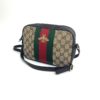 Gucci Supreme Logo Coated Canvas Travel Bag 25