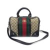Gucci Large Supreme Blooms Cosmetic Case 16