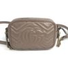 Front of the Marmont showing the antique gold GG and chevron quilting