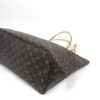 Louis Vuitton Monogram Neverfull GM Beige 19