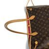 Louis Vuitton Monogram Pivoine Neverfull MM 17