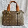 Louis Vuitton Manhattan NM Monogram Caramel 8