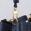 Louis Vuitton Black Empreinte Neo Noe MM (Copy) 10