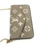 Louis Vuitton Felicie Turtledove Bicolor Crossbody with Both Inserts 21