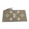 Louis Vuitton Felicie Turtledove Bicolor Crossbody with Both Inserts 16
