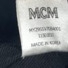 MCM Crossbody Pouch Visetos Skyoptic Medium Black/Red/Multicolor 6