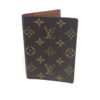 Louis Vuitton Fleur De Monogram Bag Charm Chain 17