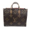 Louis Vuitton Pastel Escale Long Zippy Wallet 17
