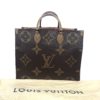 Louis Vuitton ONTHEGO GM Reverse Tote 3
