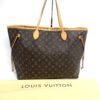 Louis Vuitton Monogram Neverfull GM Beige 3