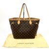 Louis Vuitton Monogram Canvas Beige Neverfull MM 4