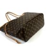 Louis Vuitton Monogram Canvas Beige Neverfull MM 9