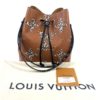 Louis Vuitton Caramel Jungle Neo Noe MM 3
