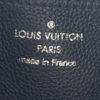 Louis Vuitton Mahina Carmel Hobo Black 11