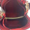 Louis Vuitton Monogram Coquelicot Red Neo Noe (Copy) 9